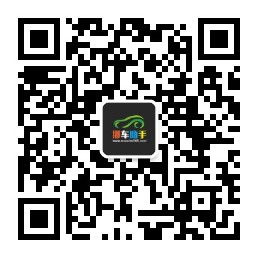 挪车助手微信二维码